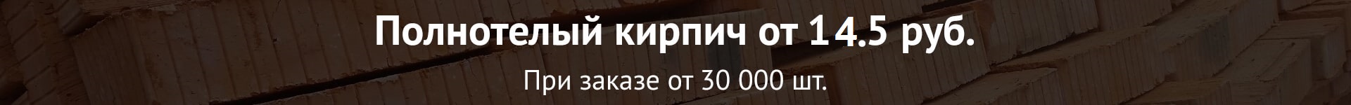 ���������� ������ �� 19 �.