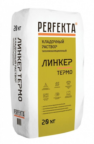 ��������� ������� Perfekta (��������) ����������������� ������ ����� ����� 20 ��