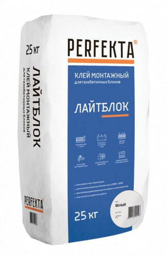 ���� ��������� Perfekta (��������) �������� ����� 25 ��