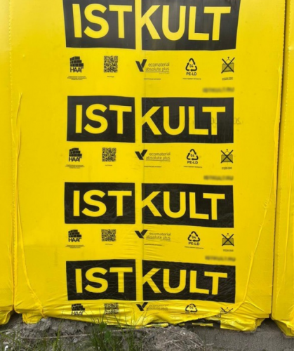 ��������� �������� Istkult 625x250x500, D500